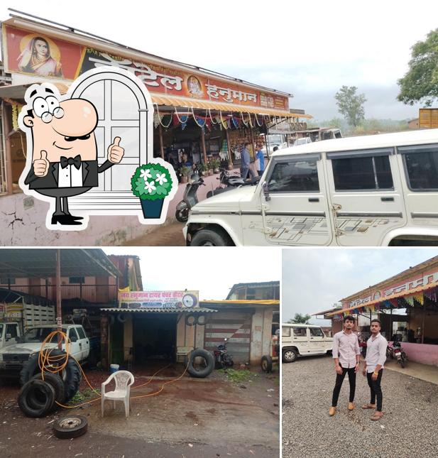 Check out how Hotel HANUMAN looks outside
