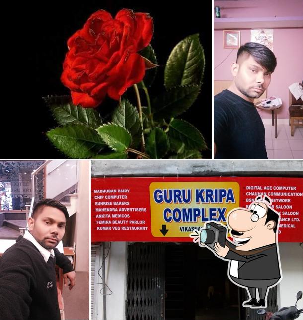 Hotel Guru Kripa