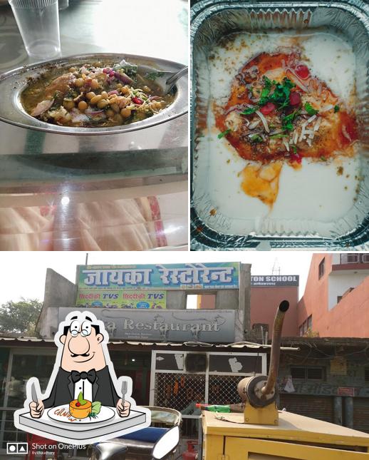 The image of Zaika restaurant’s food and interior