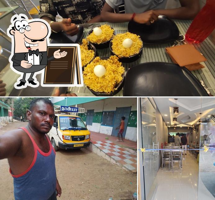Juice world tharangambadi