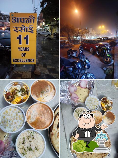 Check out how Apni Rasoi looks outside