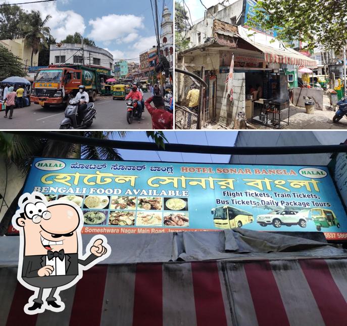 The exterior of Hotel Sonar Bangla