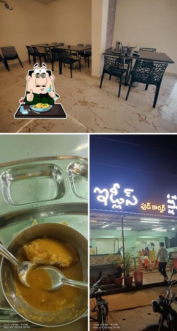 idlys food corner