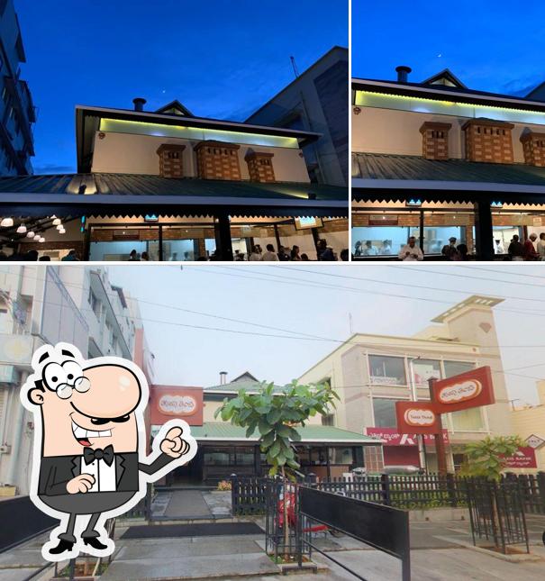 The exterior of Taaza Thindi