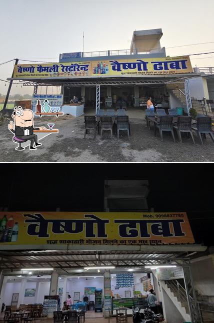 Veshno family restaurants