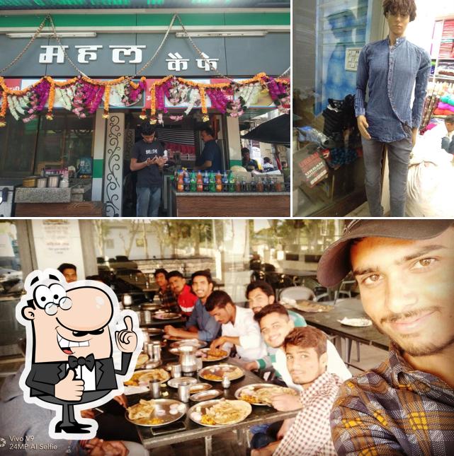 Mahal Cafe (South Indian Food) image