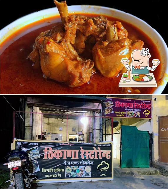 Meals at Hukam Saa Restaurant