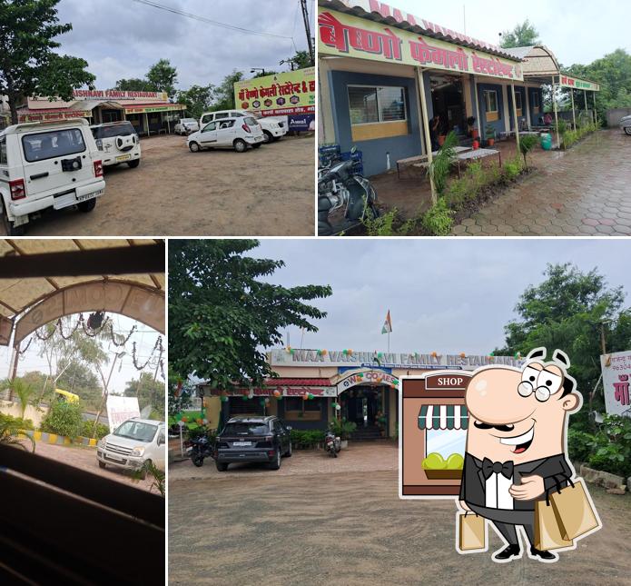 Check out how Maa Vaishno femily restaurant &Dhaba looks outside