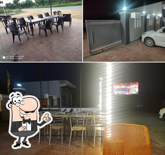 Satkar hotel and restaurant