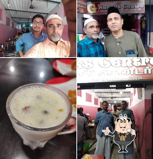 G Snacks Centre