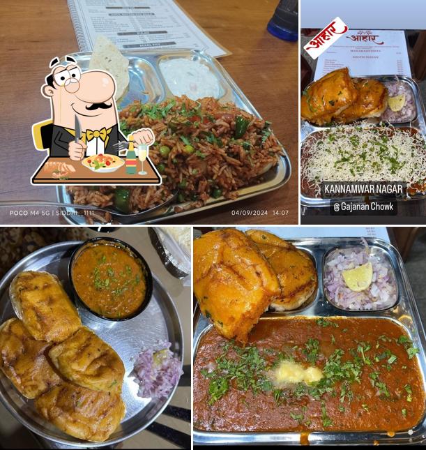 Pad thai at Aahar Pav Bhaji & Chinese