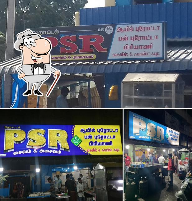 The exterior of HOTEL PSR