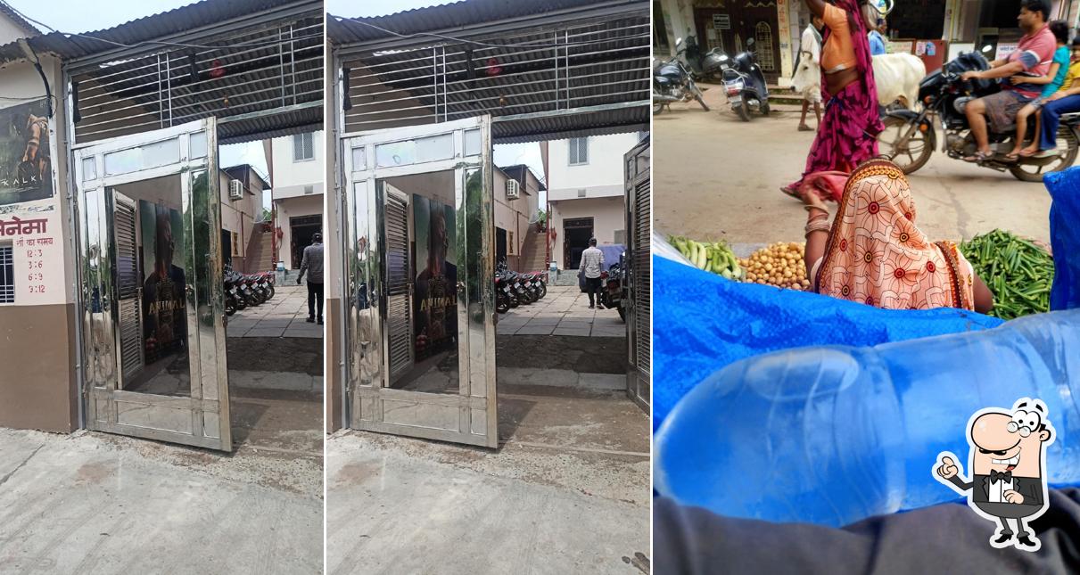 Check out how Kamal talkies looks outside