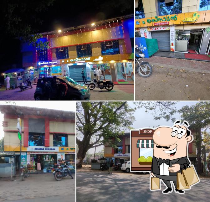Check out how Thani Naadan Family Restaurant looks outside