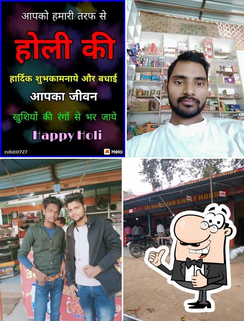 Jai Hanuman Sweets house