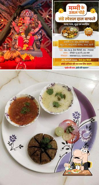 Creme brulee at Mummy ke Usal Pohe - Best Restaurant in Indore