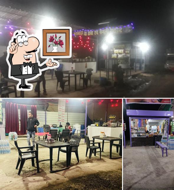 Kushwaha da dhaba and family restaurant