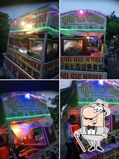 Gupta chaat Bhandar