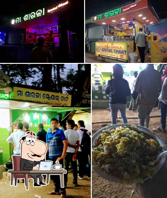 Maa Sarala Special Chat