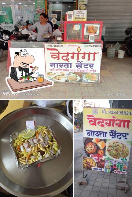 Meals at Vedganga Nasta Centre
