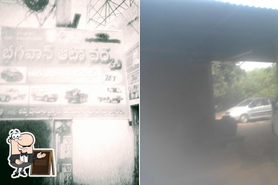 The exterior of Sri Krishna Dhaba