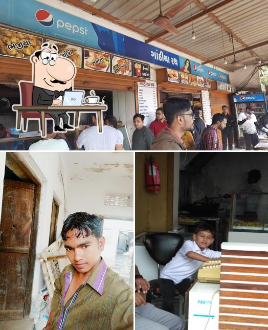 The interior of "VEDA" GATHIYA RATH