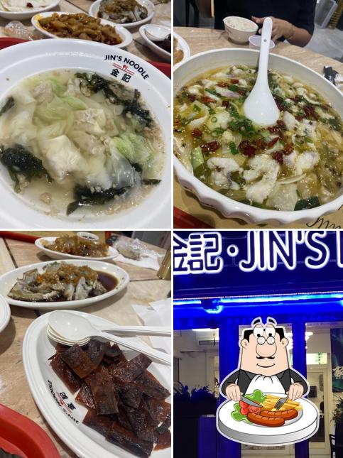 Minestra al Jin's noodle金記