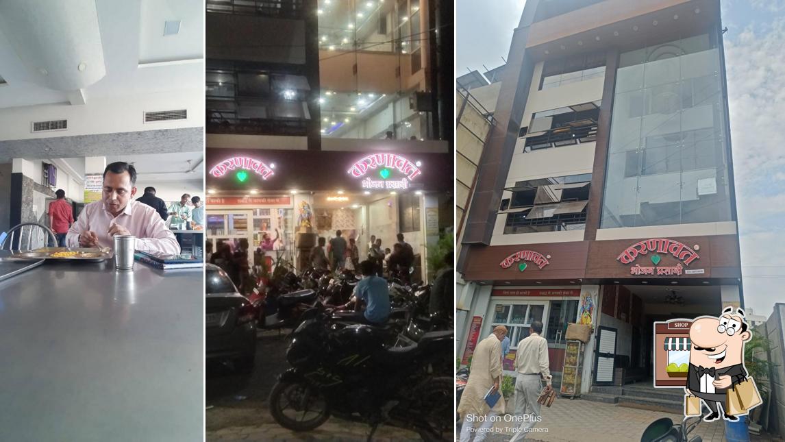 Check out how Karnawat paan party hall and bhojan prasadi looks outside