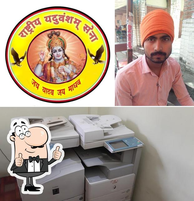 Here's a picture of Ramkripal Singh Yadav Photostate