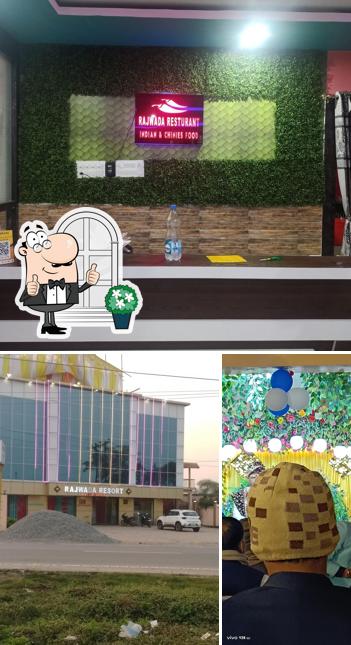 RAJWADA RESORT & RESTAURANT