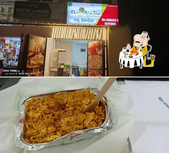 Meals at El Arabia
