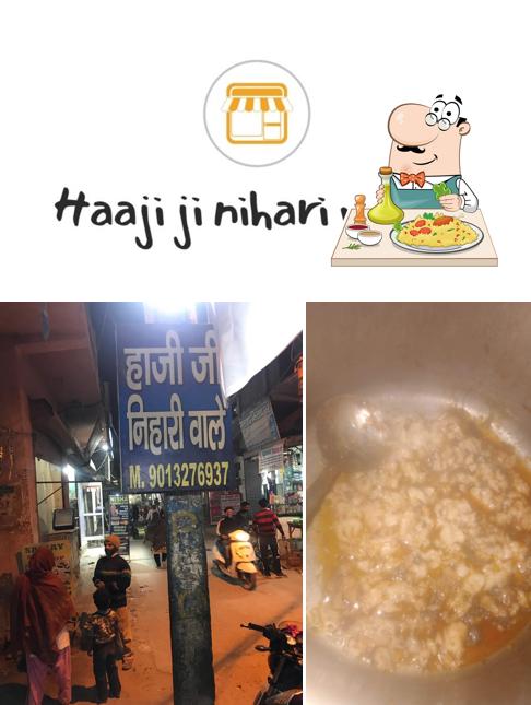 Risotto at Haaji Ji Nihari Wale