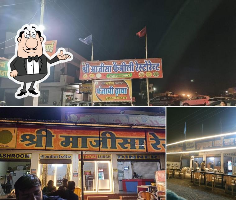 Check out how Majisa family restaurant, Hanumaan bhai ka dhaaba looks inside
