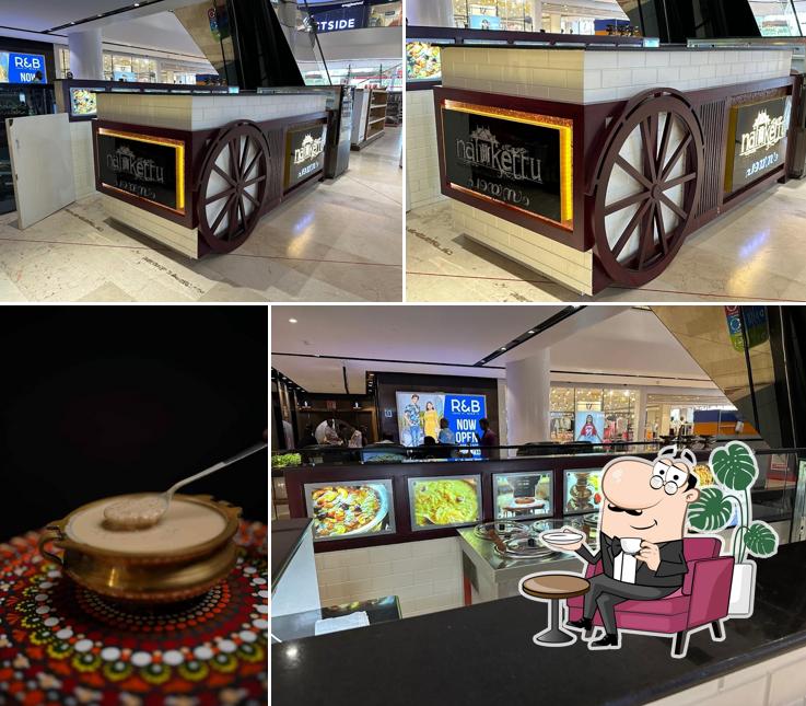 Nalukettu Payasam (Gokulam Galleria)