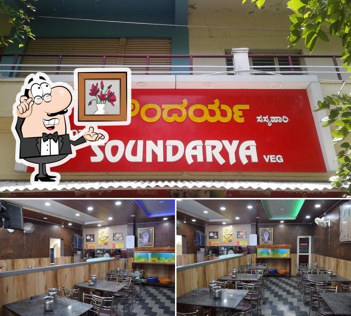 The interior of Soundarya Restaurant