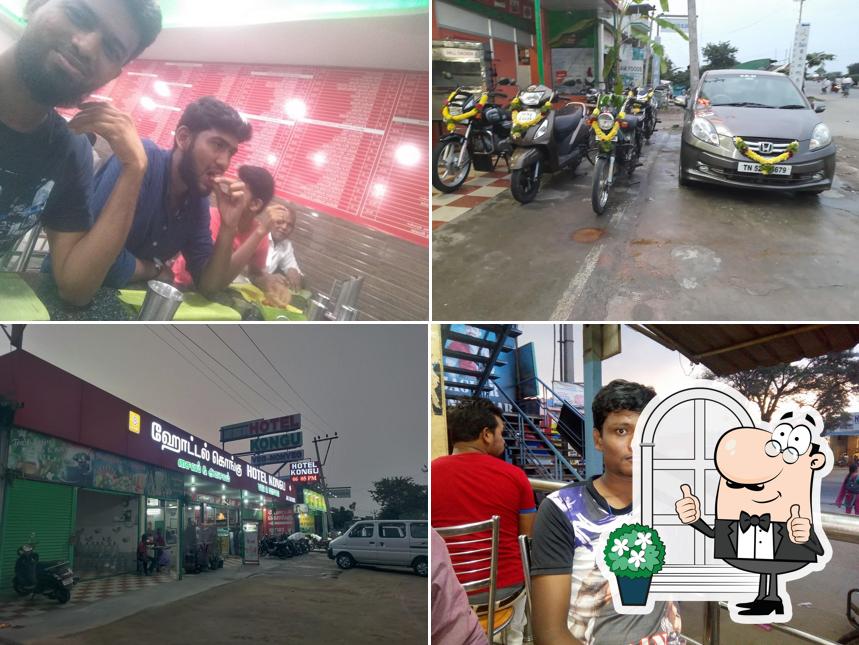 The exterior of Hotel Kongu (Classic) A/C