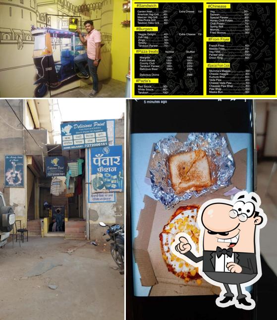 Check out how Delicious Point looks inside