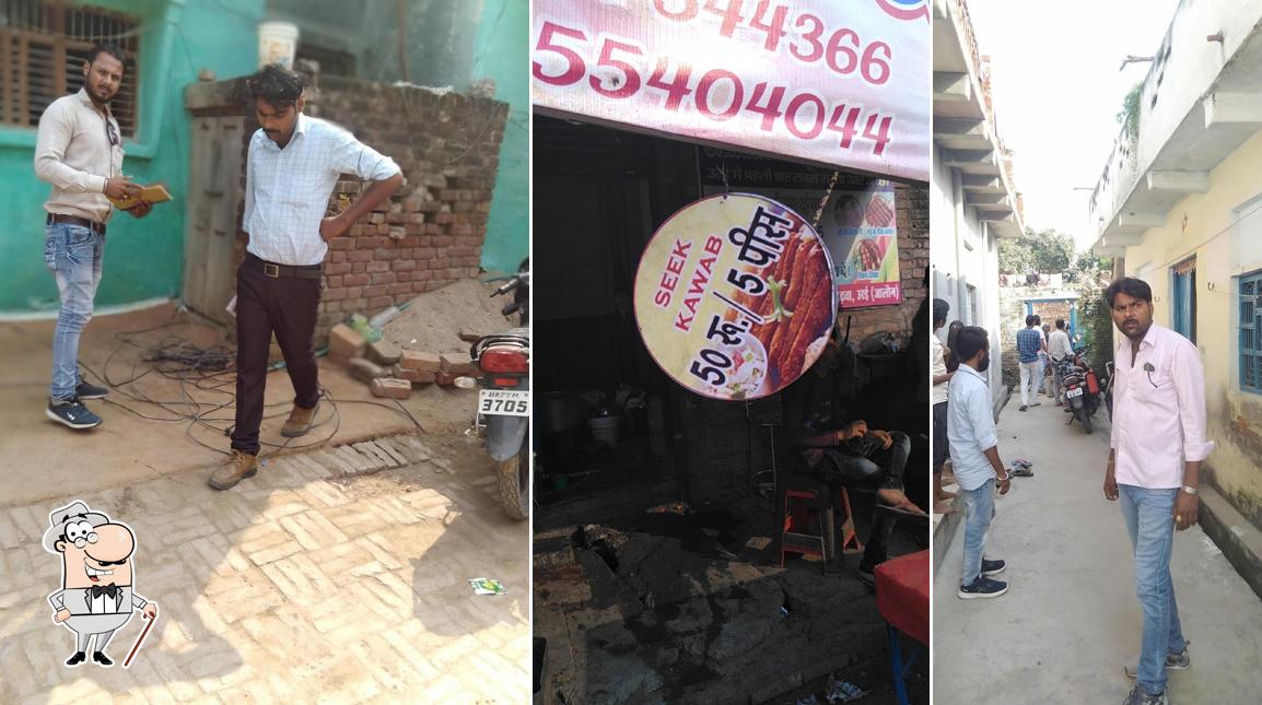 The exterior of SHADAB BIRYANI HOUSE