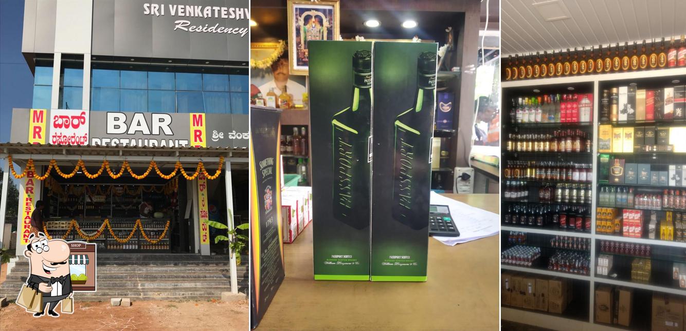 The exterior of vankteshwara bar