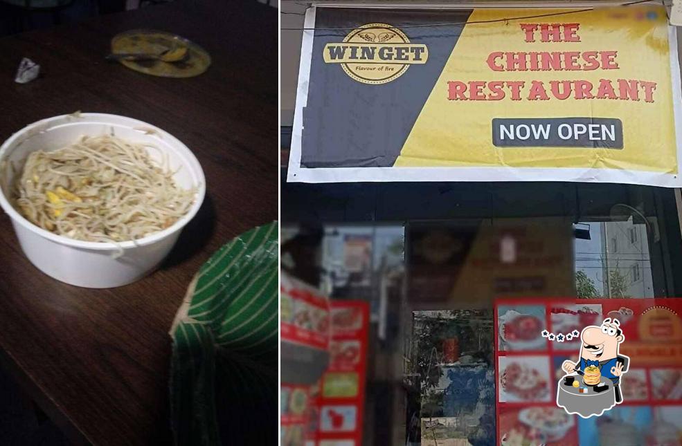 Food at WINGET