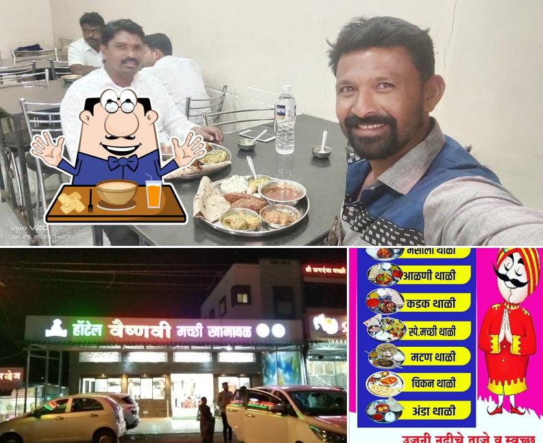 Food at Jay Malhar Hotel (Special Bhigwan Style Fish)