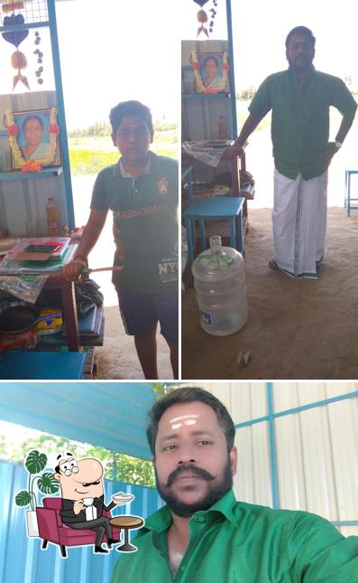 AMMA TIFFEN CENTRE