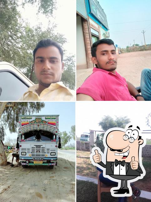 New Rajhans Borewell And Traders