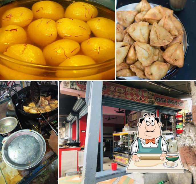 Rasraj Sweets