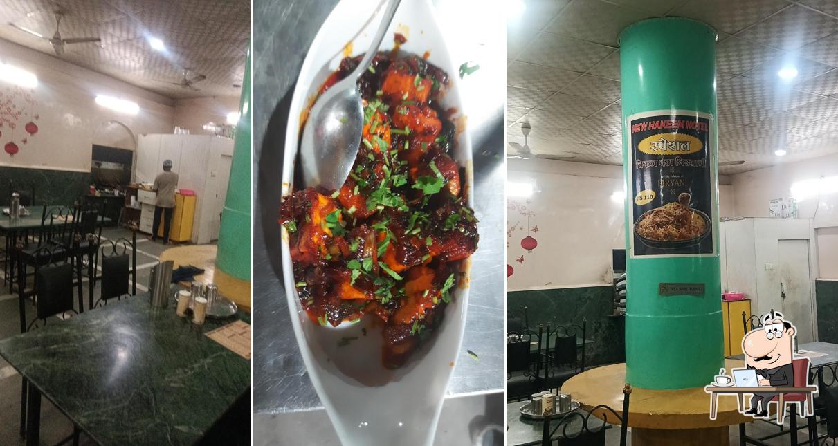 Check out how New hakeem hotel looks inside