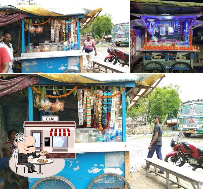 Prem Tea House