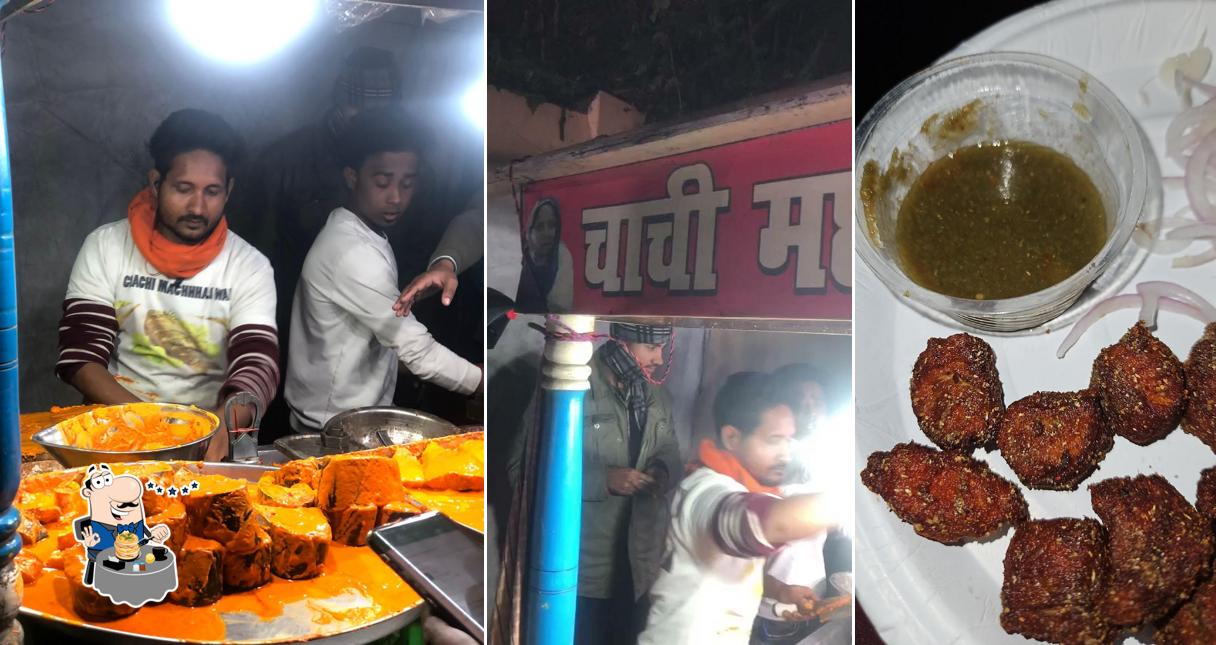 Meals at Chachi Macchli Waali
