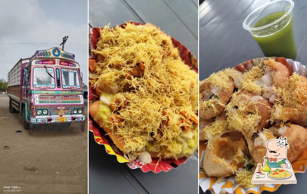 Barot's Food Zone