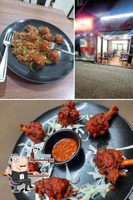 Highway Chinese Corner