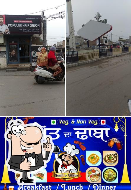 Sumit Dhaba picture